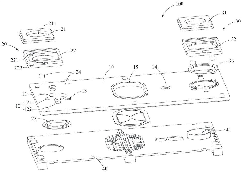 Secondary battery and battery module