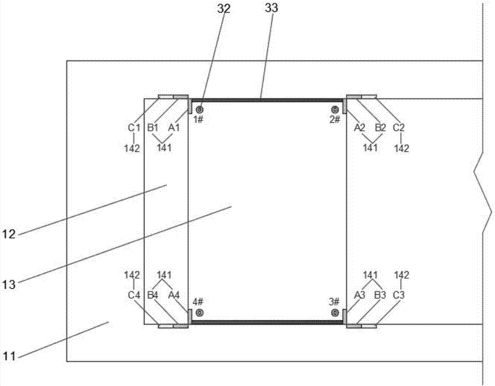 Prefabrication device and prefabrication method of prefabricated beam shoe