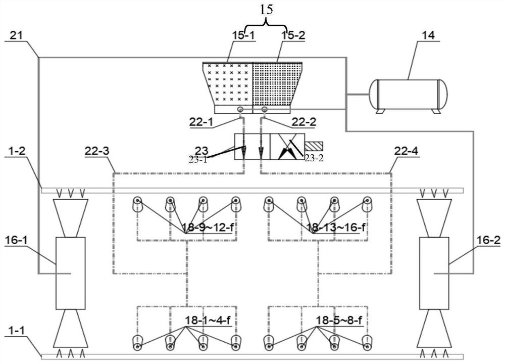 High-pressure water jet steel rail grinding system and grinding efficiency optimization control method thereof