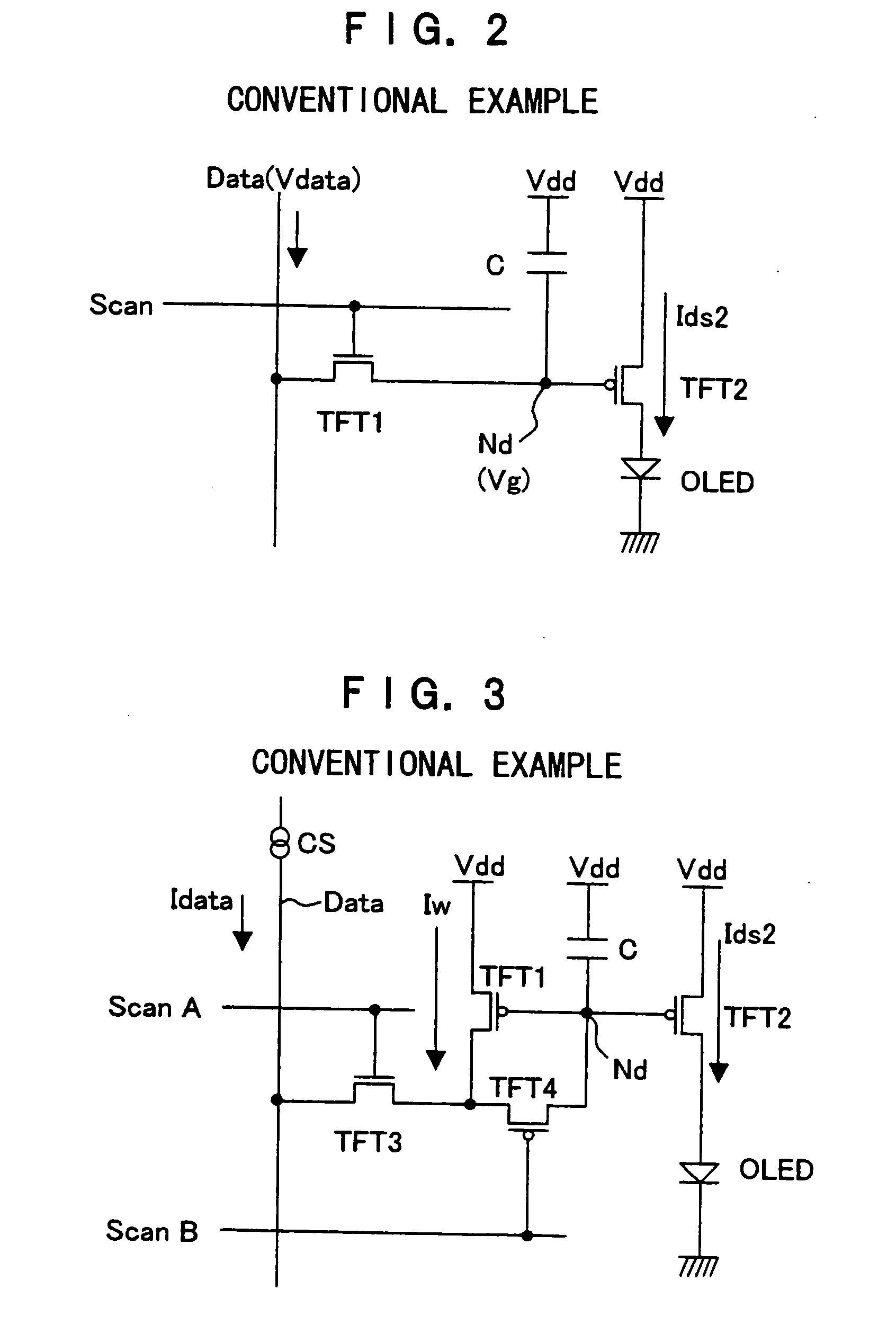 Active Matrix Type Display Device