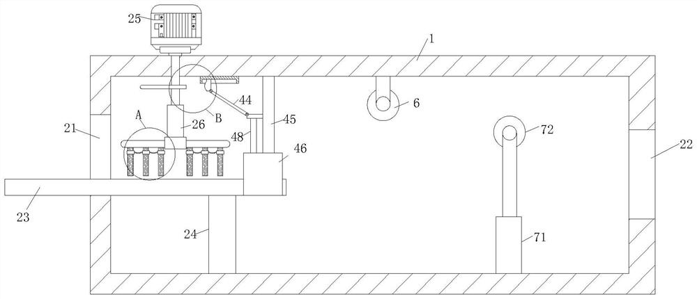 Dust removal device for non-woven fabric production