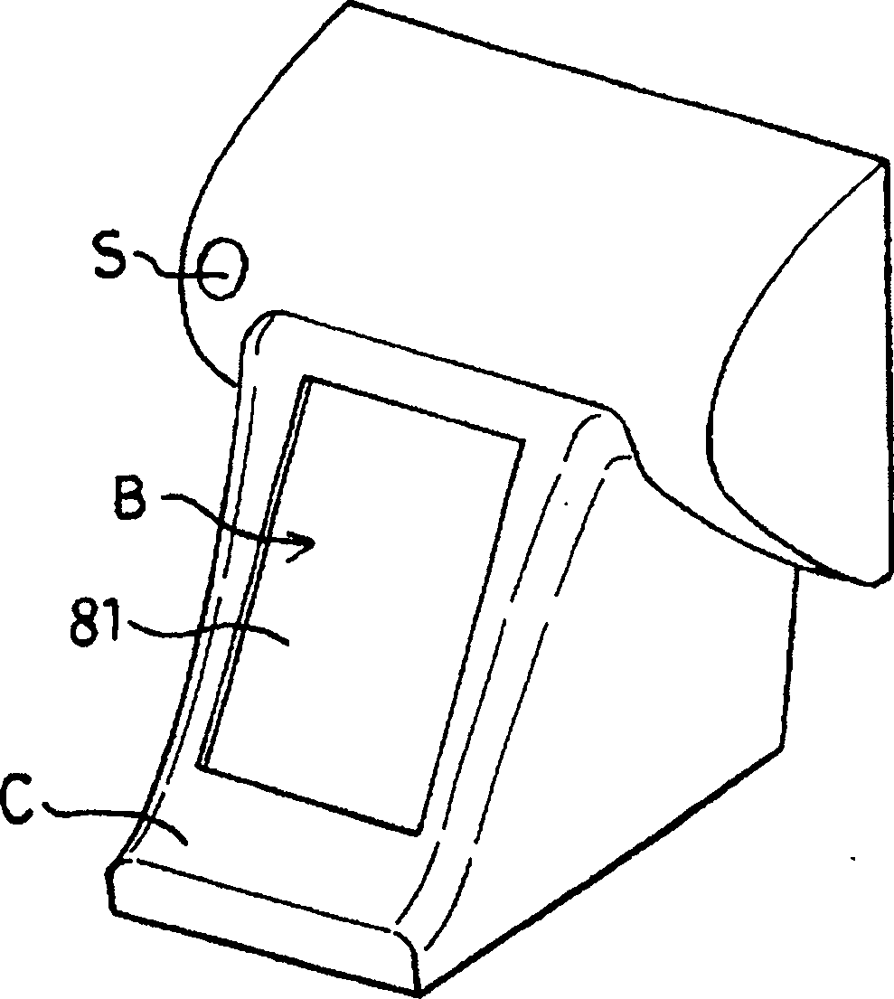 Drive device for driving two members and shielding system for vehicle