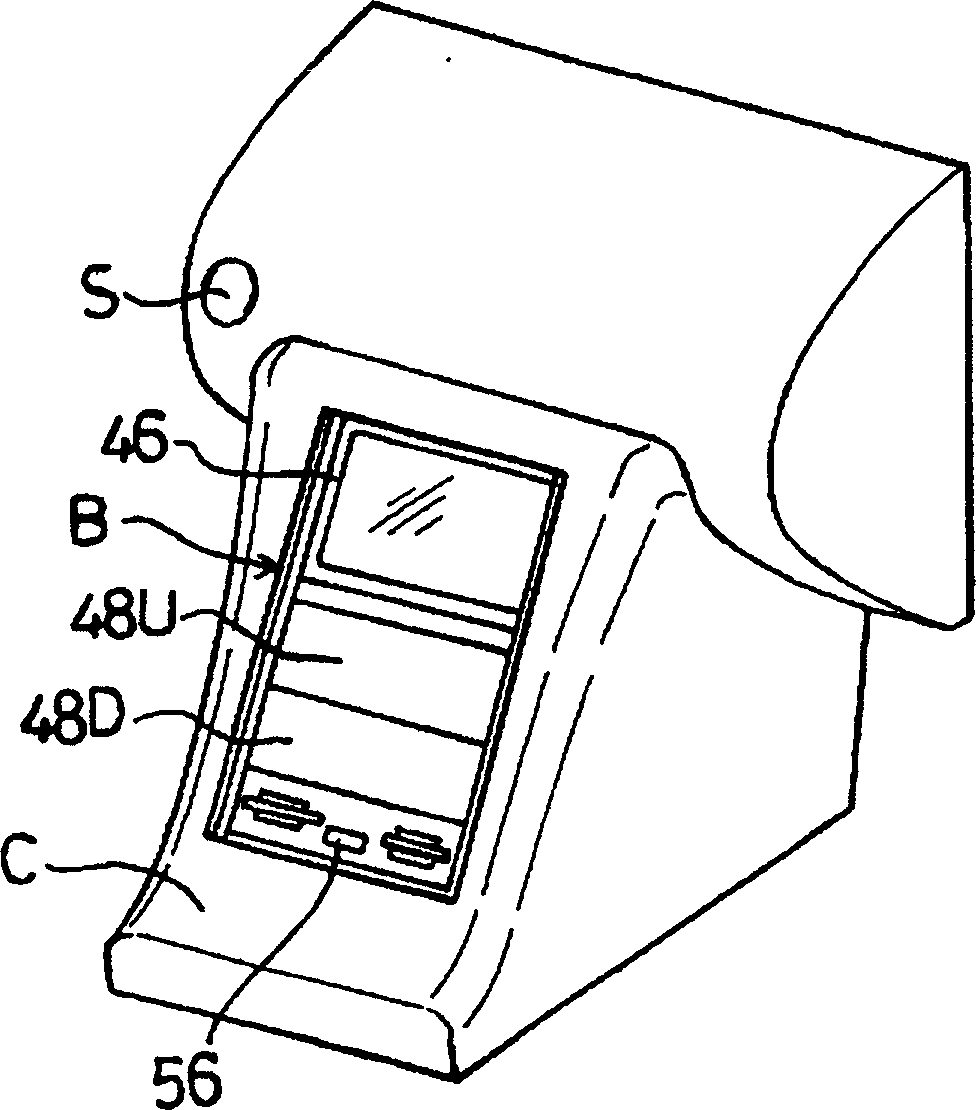 Drive device for driving two members and shielding system for vehicle