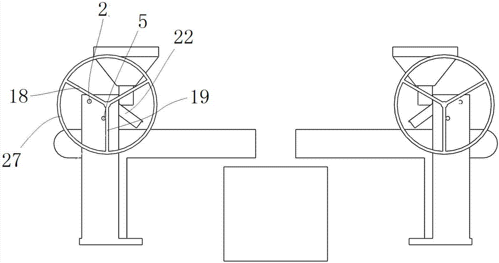 Coal blending and mixing equipment