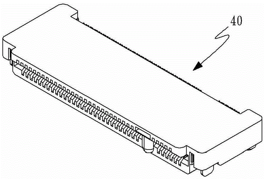 electrical connector