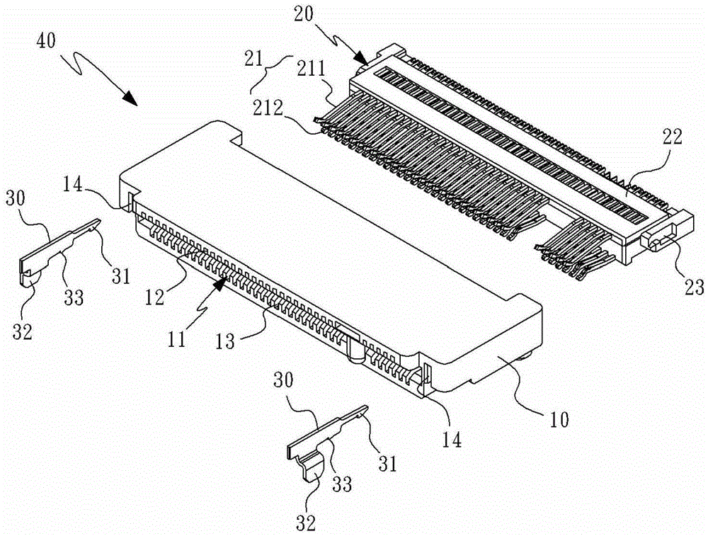 electrical connector