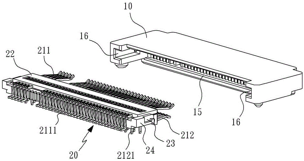 electrical connector