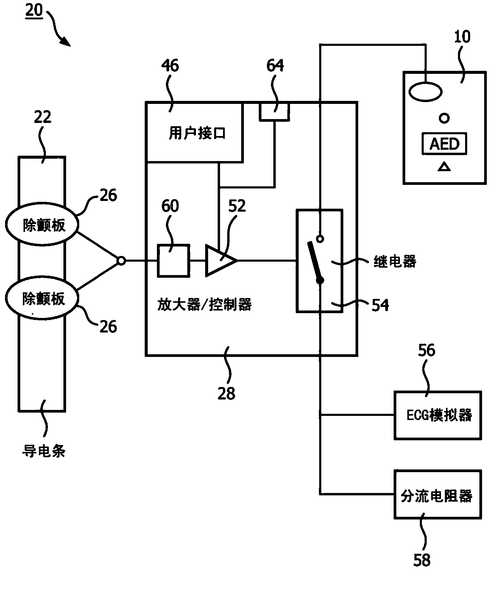 Universal AED training adapter