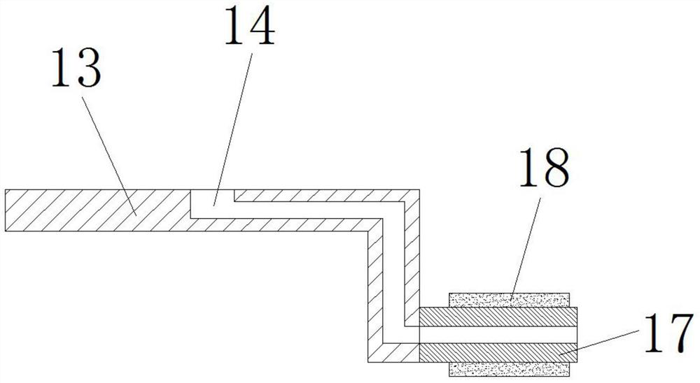 Peripherally inserted central venous catheter anti-slip protector