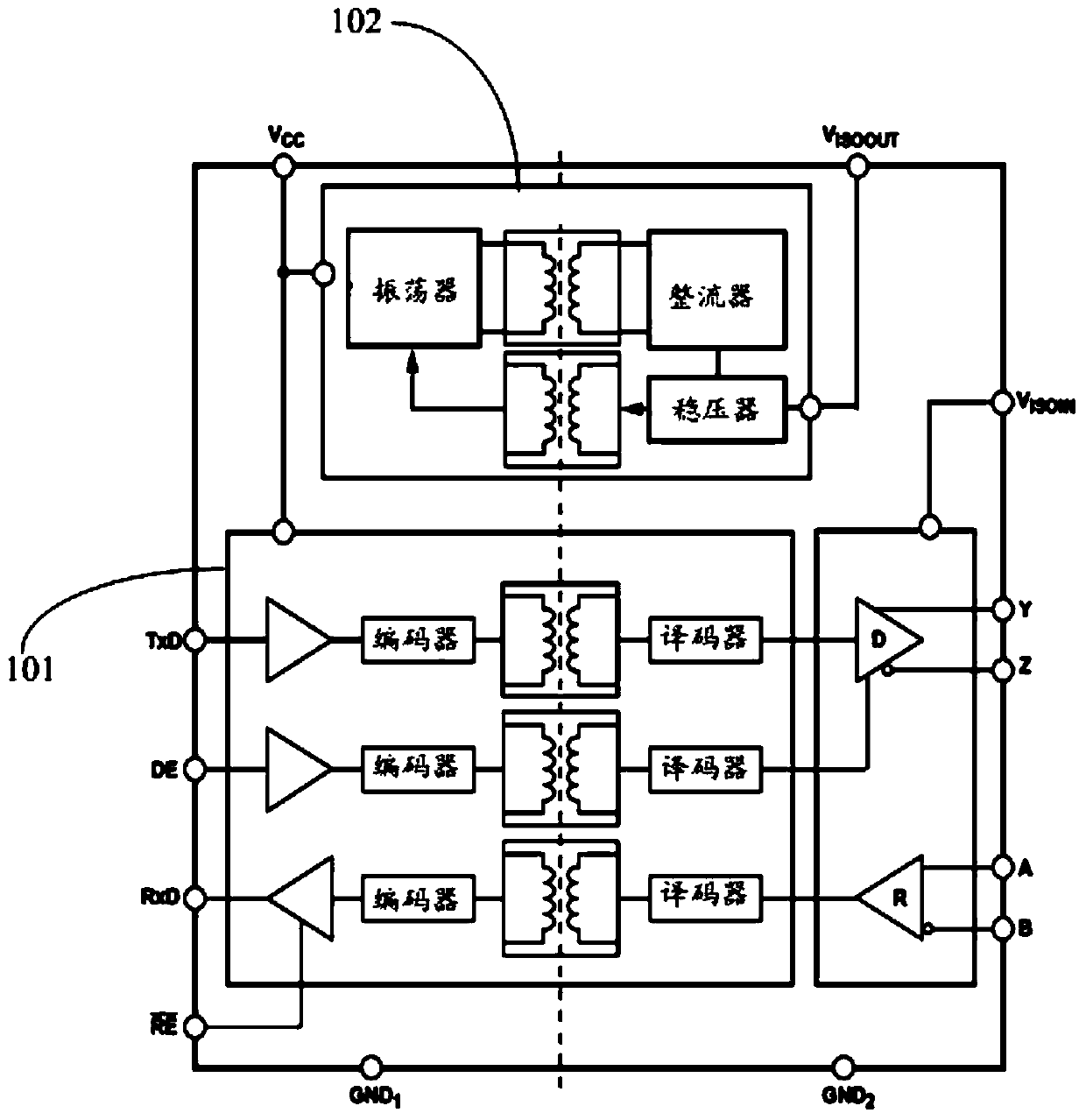 The emc protection system of the main engine of the train automatic control system