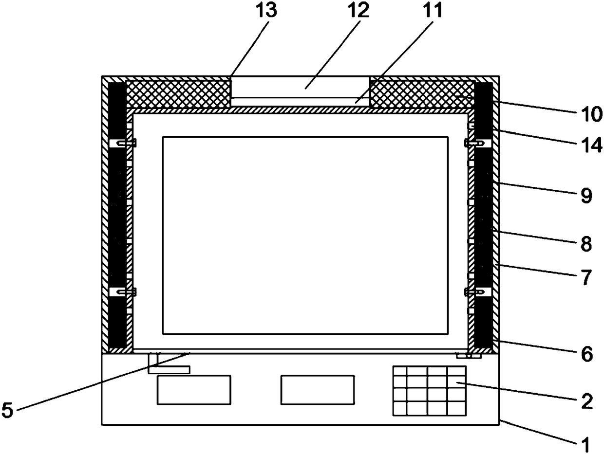 Intelligent environment-friendly 3D printer