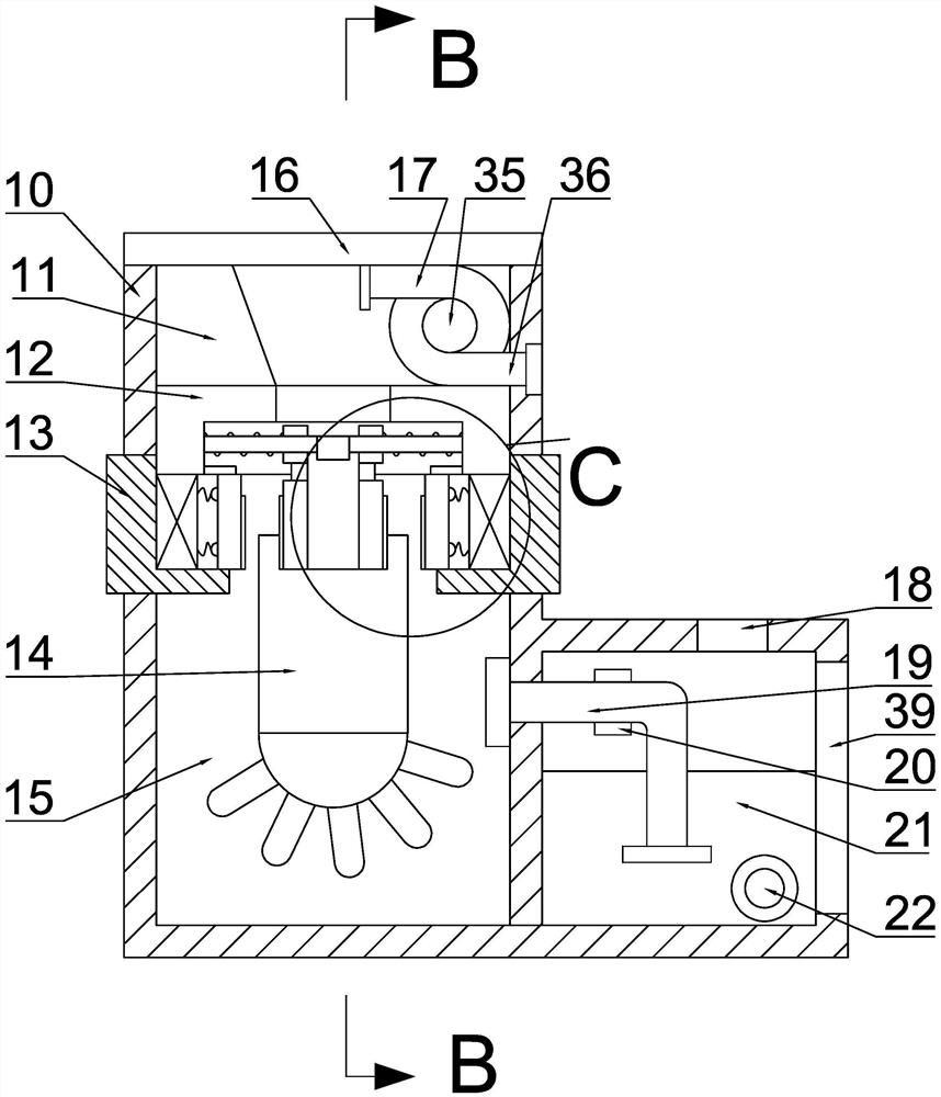 Medical rubber glove damage detection device