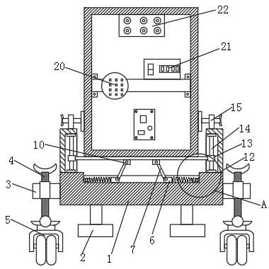 Temperature-adjustable electrical control device for tea dryer