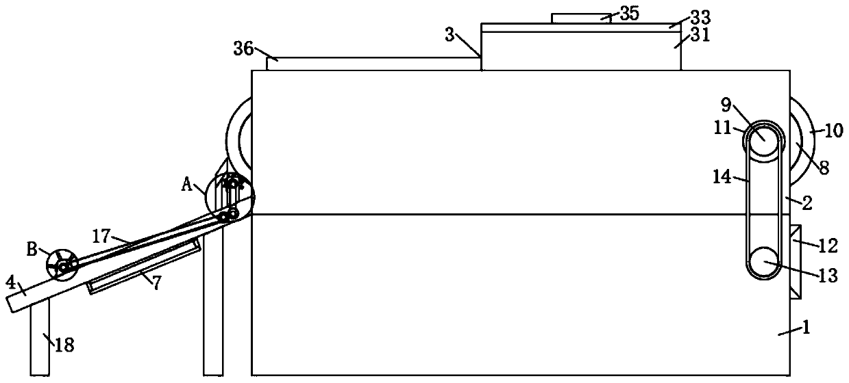 Impurity separation device for lime nitrogen production