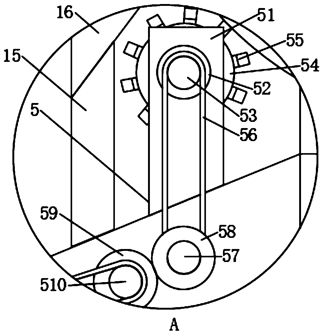 Impurity separation device for lime nitrogen production