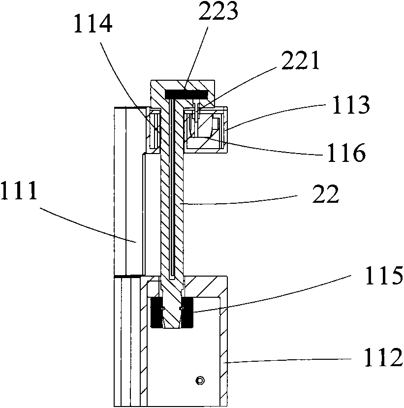 Electronic lead seal and application system