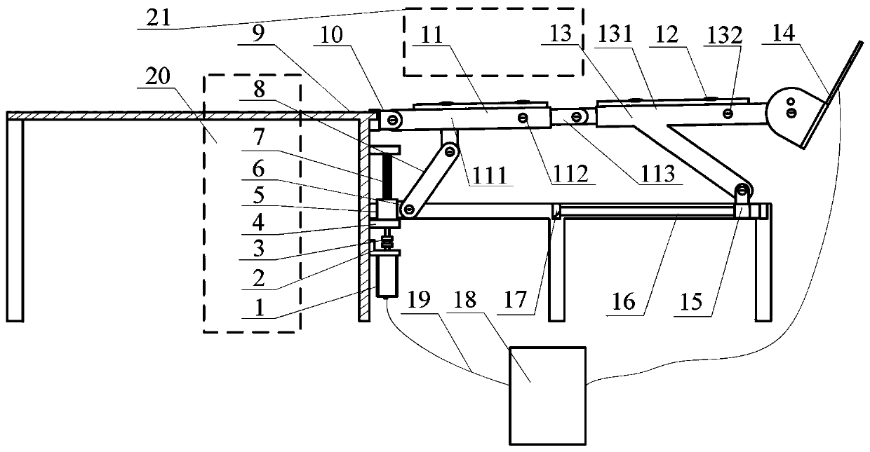 Quadriceps femoris rehabilitation training bed