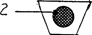 Contraction special-shaped optical fibre composite aerial ground line and method of production