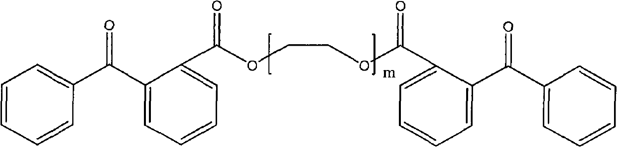 Low-migration o-benzoyl benzoate