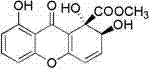 Xanthone compounds and applications thereof