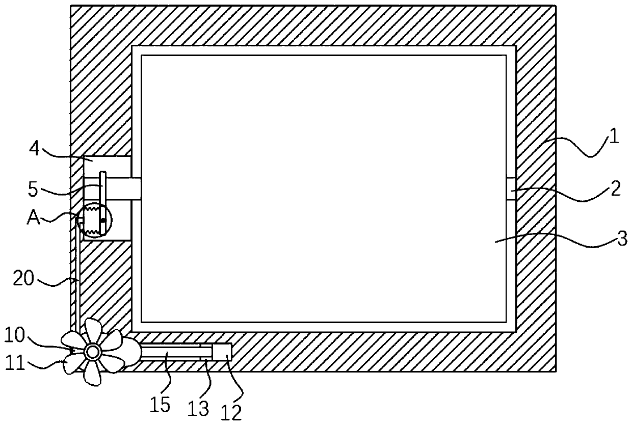 High-wind-preventing self-closing center-pivoted window