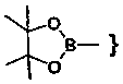 8‑substituted 2‑amino‑[1,2,4]triazolo[1,5‑a]pyrazines as syk tyrosine kinase inhibitors and gcn2 serine kinase inhibitors