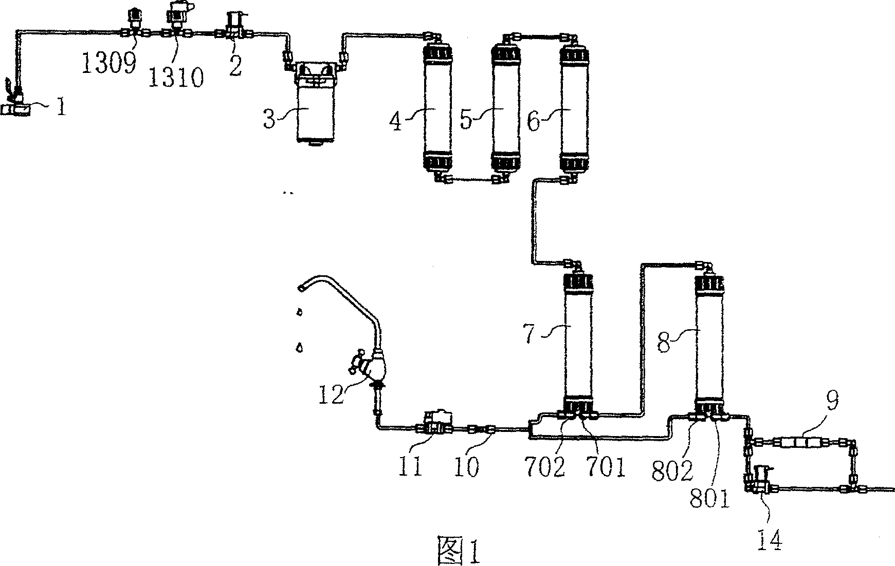 Reverse osmosis type water conditioner able to improve pressure automatically