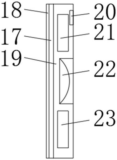 Intelligent water flow monitoring device