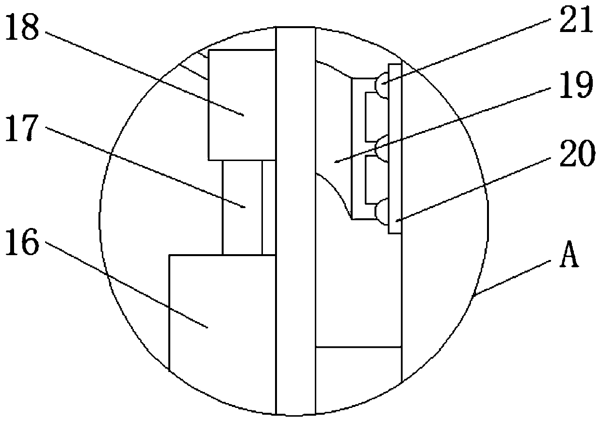 Crusher safety protection device and method