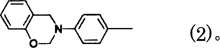 Photosensitive resin composition, its condensate and display panel used interval element formed therewith