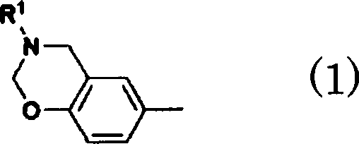 Photosensitive resin composition, its condensate and display panel used interval element formed therewith