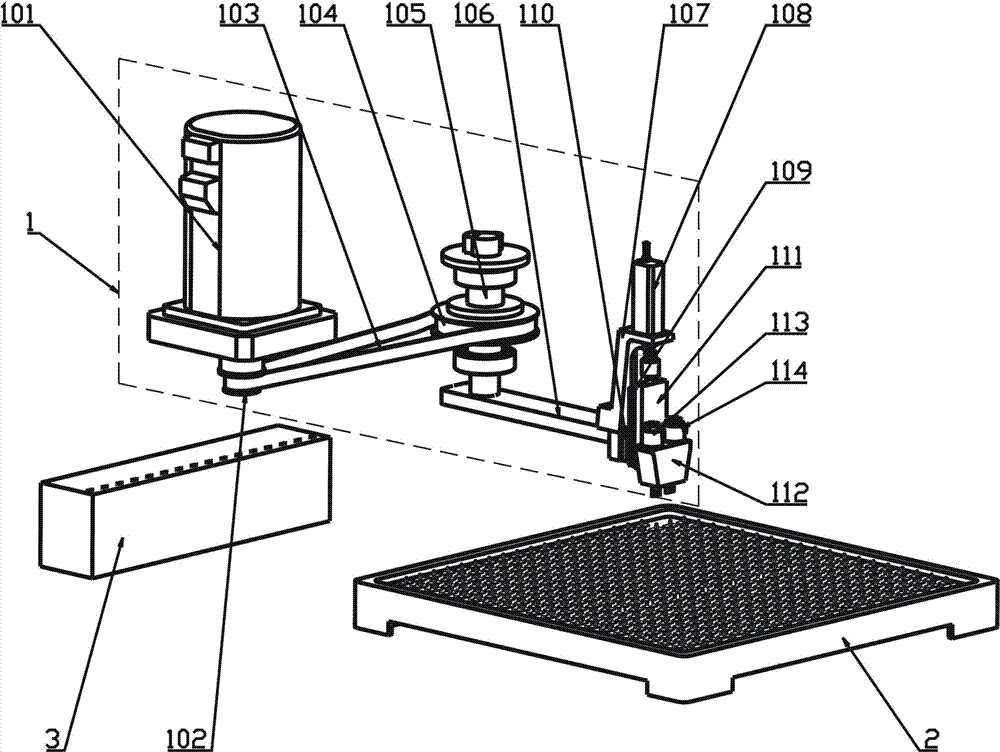 Feeding device for taking and placing materials through air pressure change