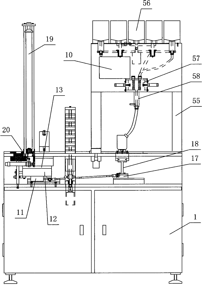 Full automatic bearing assembly machine