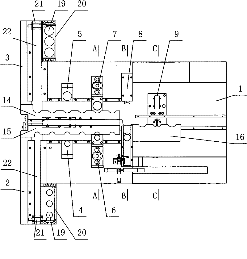 Full automatic bearing assembly machine