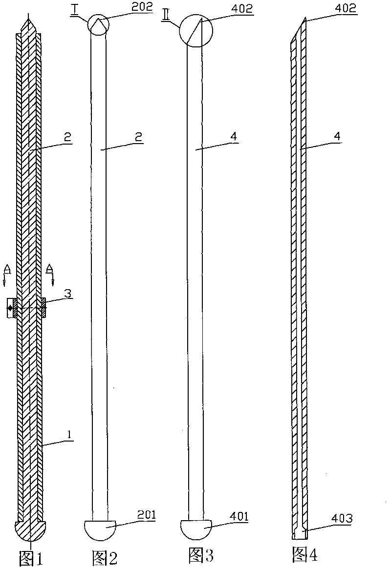 Shunt pipe enterocoelia end implant device