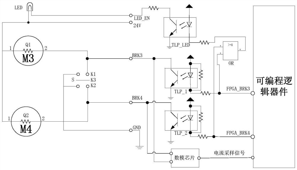 Motor control apparatus and control method