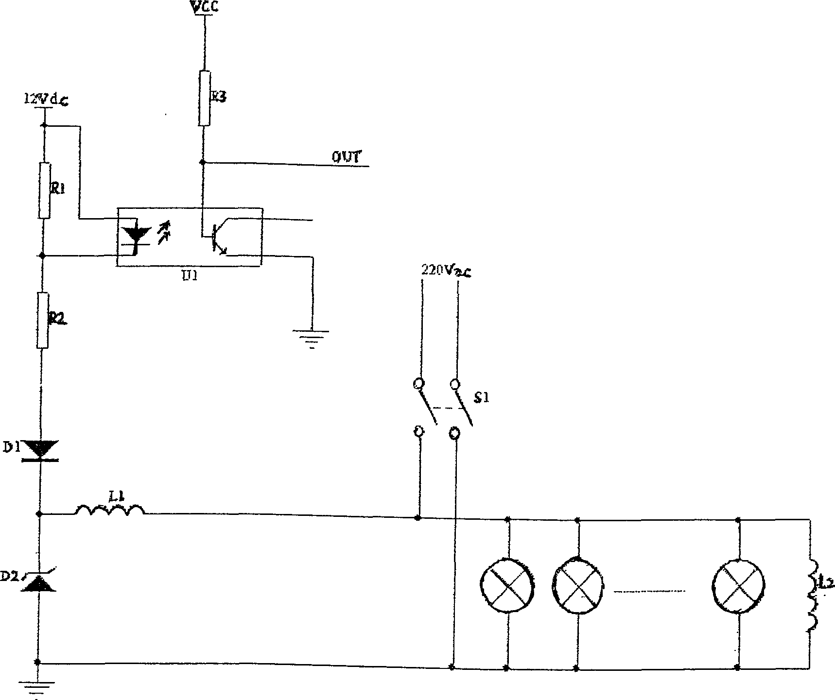 Anti-theft alarm for electric power cable