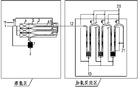 Liquid phase hydrogenation system and liquid phase hydrogenation method