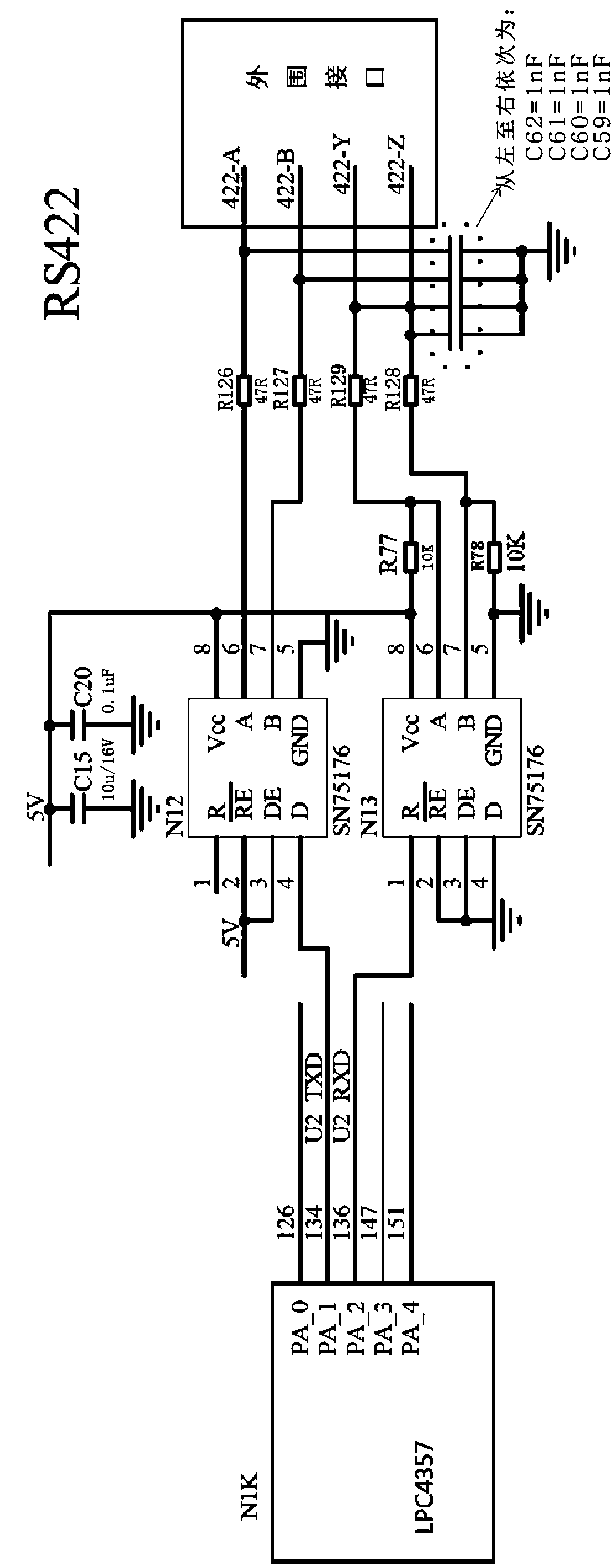 Automatic hardware test system