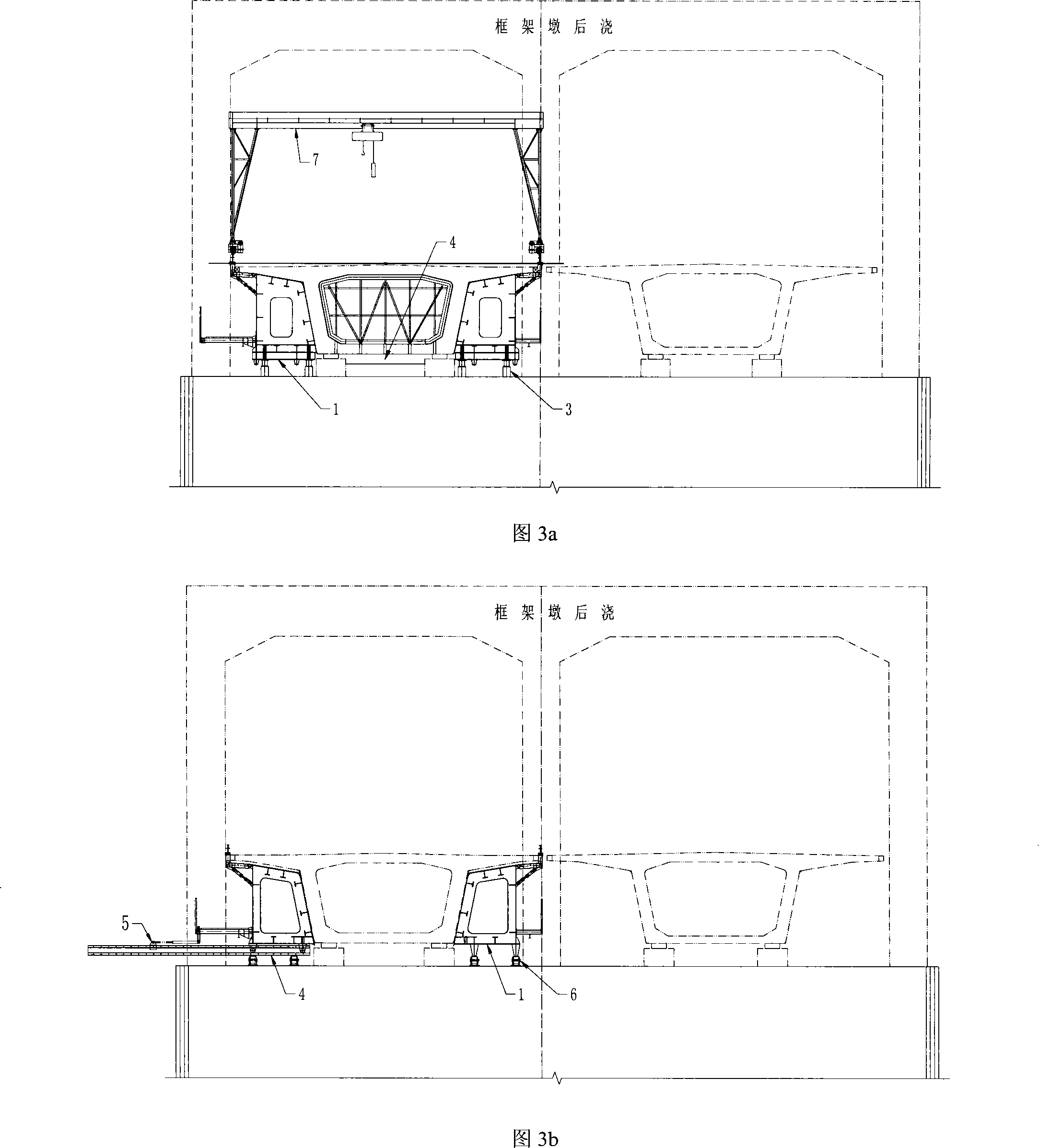 Beam-form unified movable mould frame