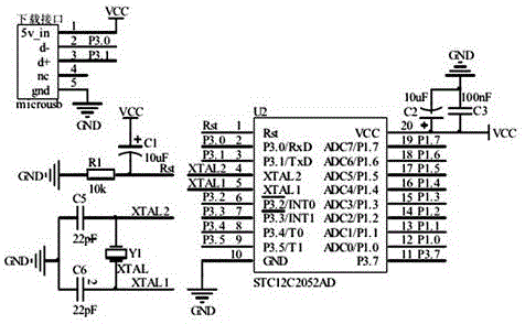 Entry-exit remote light control system