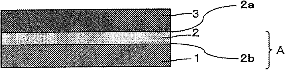 Adhesive sheet for optical film, process for production of the adhesive sheet, adhesive optical film, and image display device