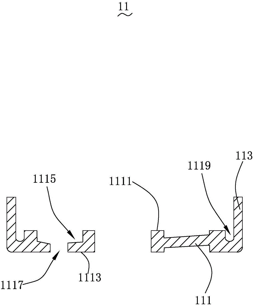 Infusion system