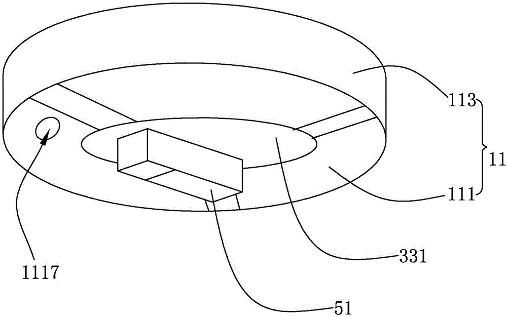 Infusion system