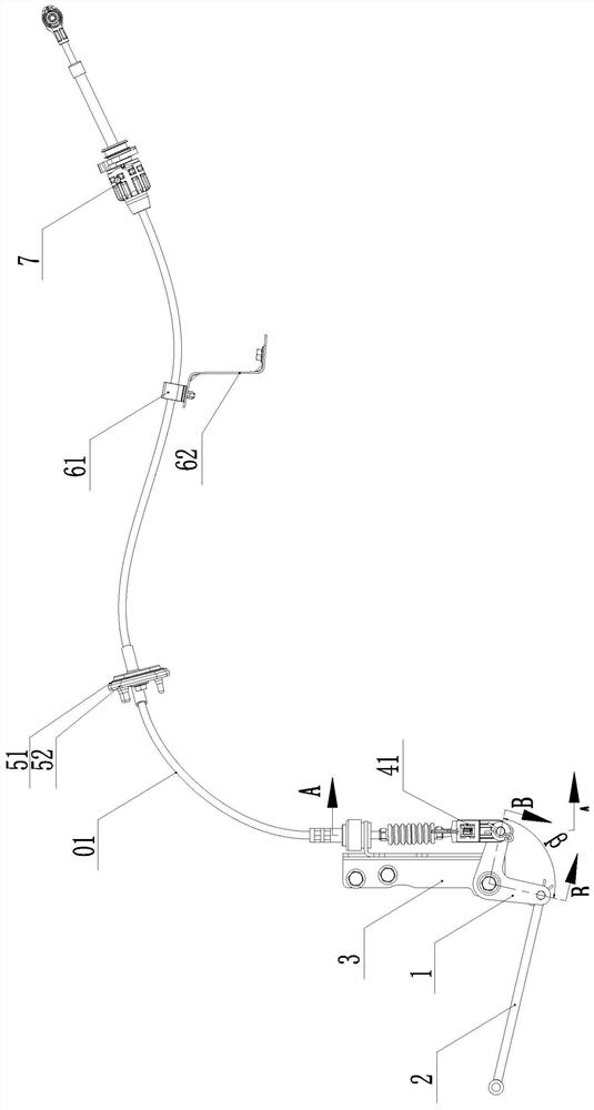 Gear shifting assembly