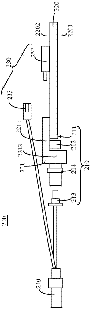 Optical module