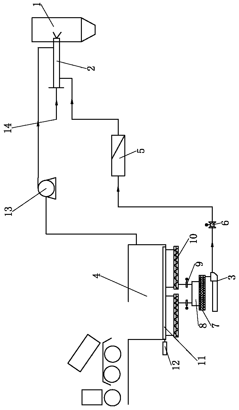 Method and system capable of spraying dilute sludge into kiln