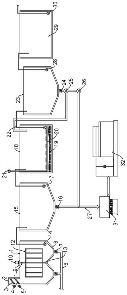 Power plant industrial wastewater treatment system and method