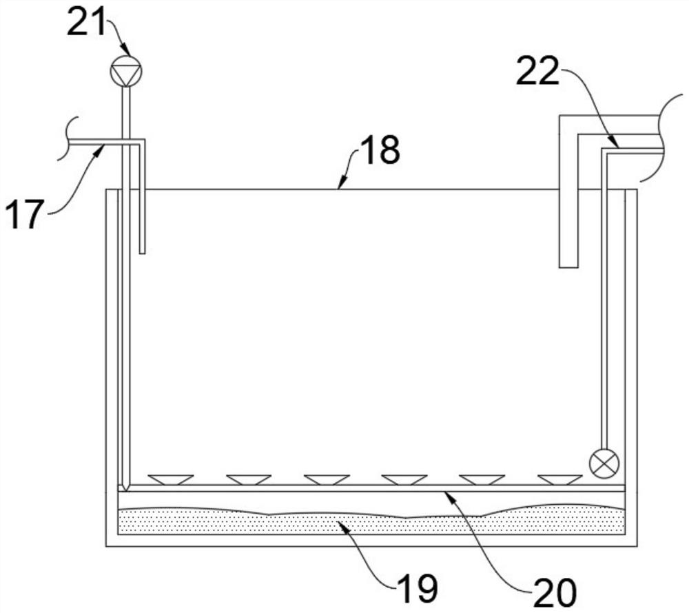 Power plant industrial wastewater treatment system and method