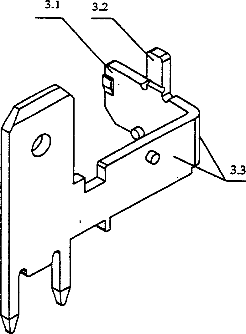 Rapidly connecting electromagnetic relay with protruding arm movable spring extended sheet for limitation